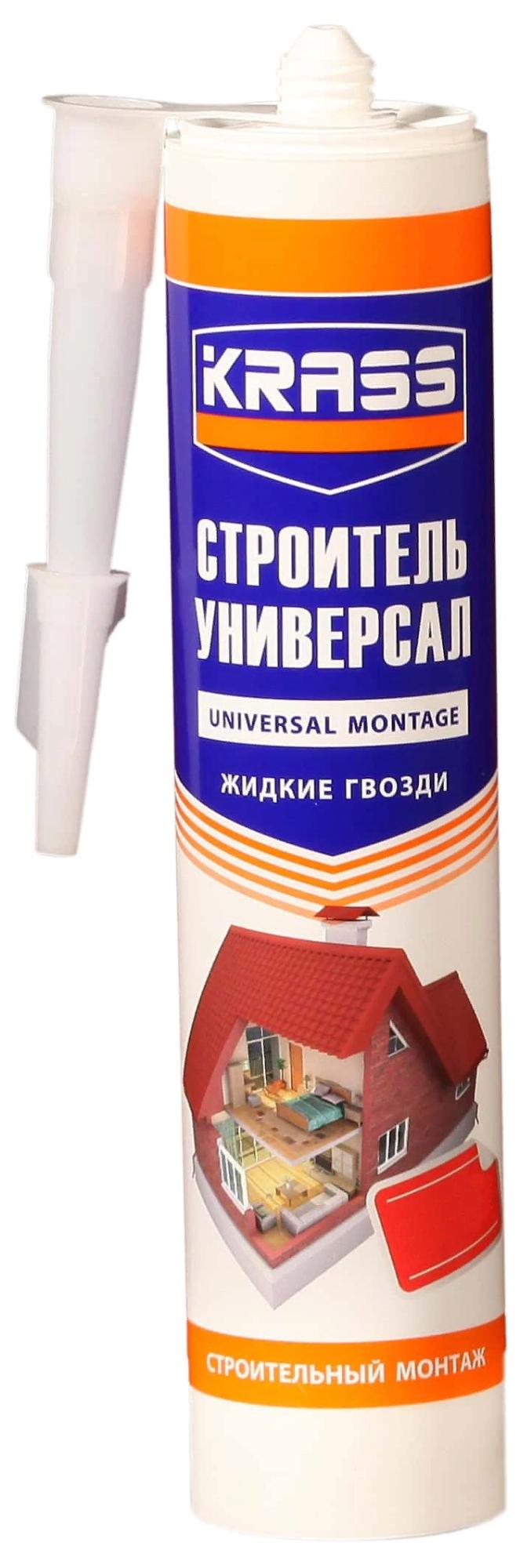 Клей жидкие гвозди Строитель Универсал монтаж Белый Krass 8310719 (0.3л) доставка Нижний Новгород Клей жидкие гвозди Строитель Универсал монтаж Белый Krass 8310719 (0.3л) купить