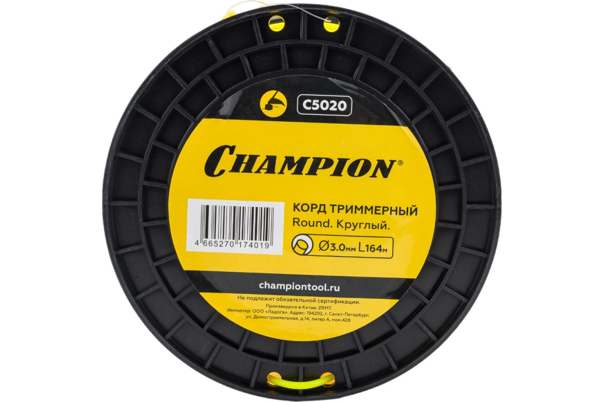 Леска для триммера корд триммерный Round 3.0мм*164м круглая желтая на катушке Champion C5020 купить