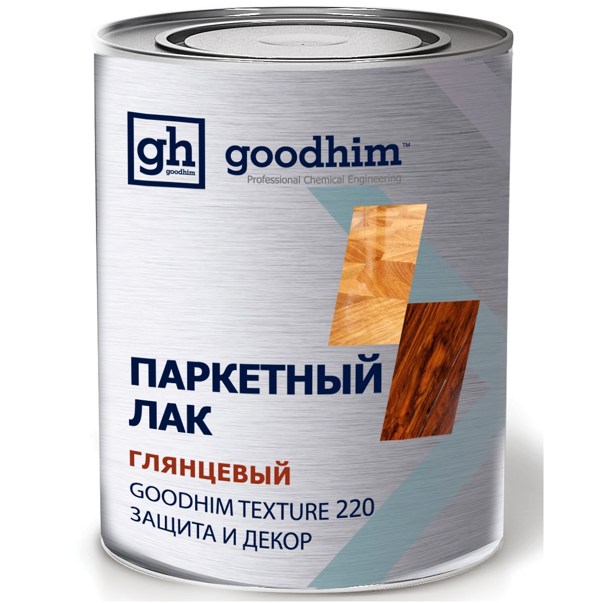 Лак паркетный GOODHIM TEXTURE 220 глянцевый 60897 (2.4л) доставка Нижний Новгород Лак паркетный GOODHIM TEXTURE 220 глянцевый 60897 (2.4л) купить