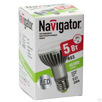 Светодиодная лампа Navigator NLL-R63-5W-230-4.2K-E14 доставка Нижний Новгород 1 Светодиодная лампа Navigator NLL-R63-5W-230-4.2K-E14 купить 1