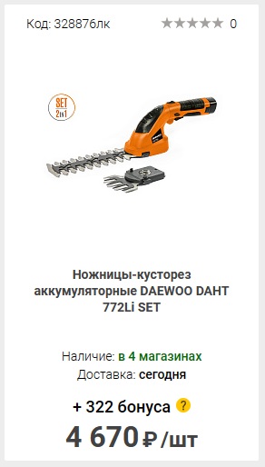 772.jpg 772.jpg