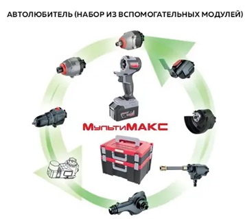 Автолюбитель.jpg Автолюбитель.jpg