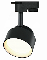 Светильник трековый ЭРА TR16 GX53  черный 3451647