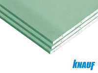 Лист гипсокартонный влагостойкий ГКЛВ KNAUF 2500*1200*12.5