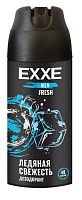 Спрей мужской EXXE 150мл UFC Cвежесть