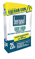 Клей быстрой фиксации Bergauf Easy Fixer  