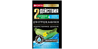 Удобрение водорастворимое с аминокислотами для огурцов 100 г Bona Forte BF23010941
