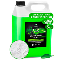 Автошампунь-моющее средство для бесконтактной мойки GRASS 5.0кг канистра Active Foam Light (132101)