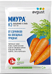 Миура N50 от сорняков на овощах 4мл Август