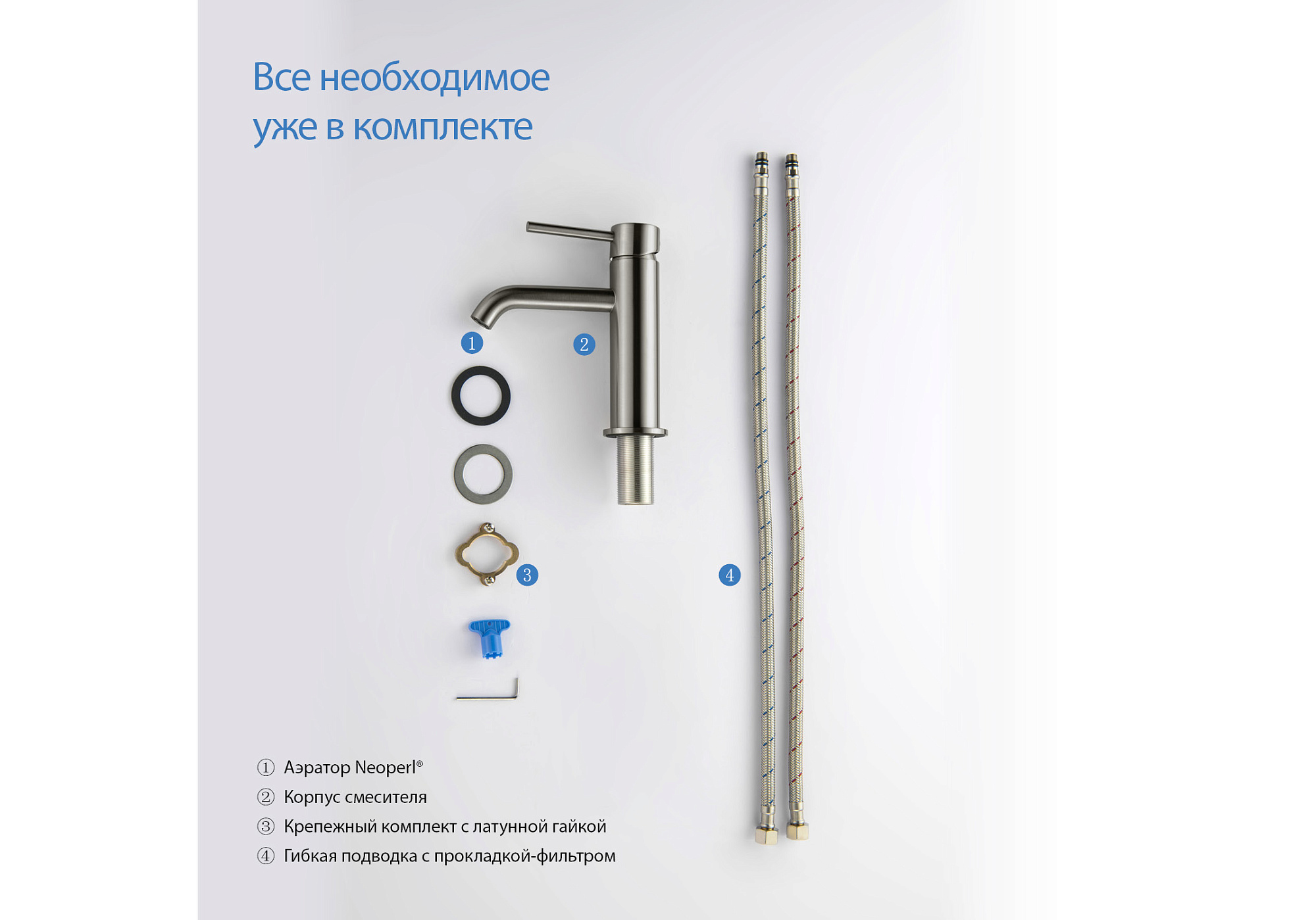 Смеситель ЕВРОПА для раковины черный хром Aquatek AQ1310BGM доставка Нижний Новгород 6 Смеситель ЕВРОПА для раковины черный хром Aquatek AQ1310BGM купить 6