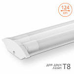 Светильник светодиодный WT82120-02 (без ламп) IP20 