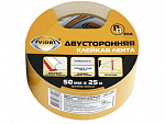 Скотч двусторонний AVIORA(303-007)