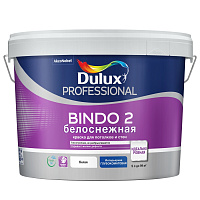 Dulux Bindo 2 краска для стен и потолков белоснежная 9 л