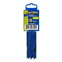 Коронка универсальная 19мм Bi-Metal M42 Р2М10К8 Практика 035-912