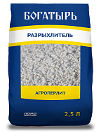 Агроперлит разрыхлитель  2.5л Богатырь