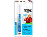 Маркер для плиточных швов, белый (3сменных стержня) 422-040