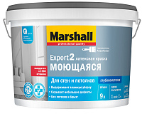 Marshall Export 2 краска для стен и потолков белая (База BW) 9 л