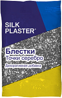 Блестки SILK PLASTER серебряные точки 10 гр.