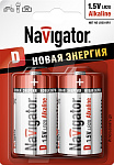 Элемент питания Navigator NBT-NE-LR20-BP2
