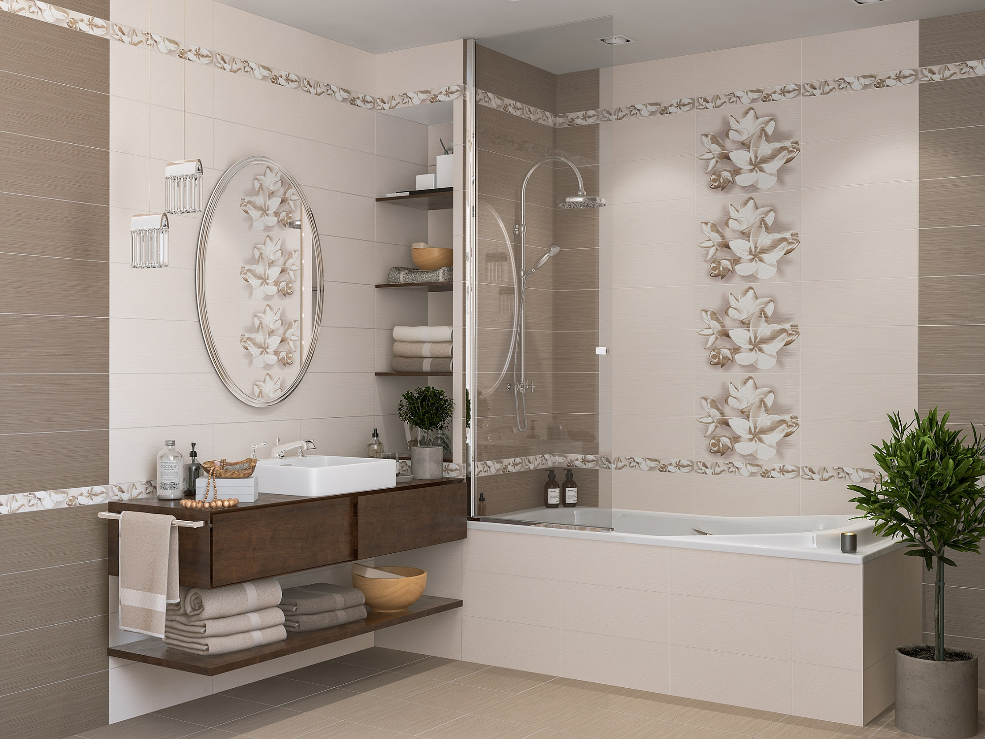 Плитка напольная AMATI AMBRA 42*42см AZORI 504113002 купить 2