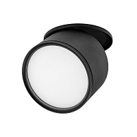 Светильник ACUTO LED 12W 880LM 120G 3000/4000/6000K черный LightStar 215857
