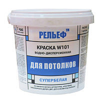 Краска для потолка ВД-АК-2180 белая 1,3 кг Краска для потолка ВД-АК-2180 белая 1,3 кг