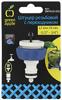 Штуцер резьбовой 12-19мм 1/2"-3/4" пластик(TPR)