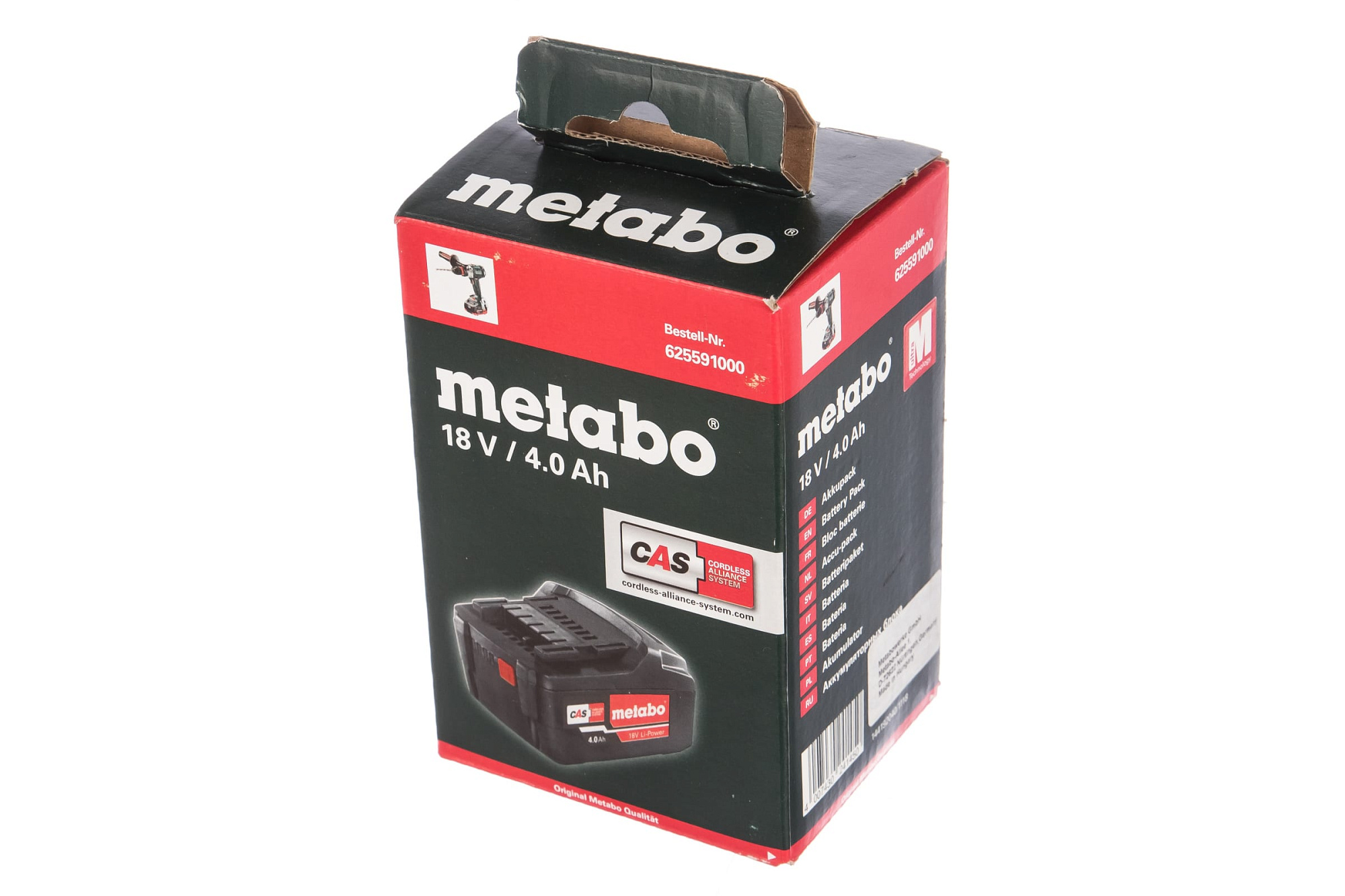 Аккумулятор Metabo 18 В 4.0 Ач LI-Power Extreme 18В 4.0 а/ч (625591000) доставка Нижний Новгород 1 Аккумулятор Metabo 18 В 4.0 Ач LI-Power Extreme 18В 4.0 а/ч (625591000) купить 1