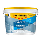 Краска латексная Masterline by Marshall Export-2  глубоко матовая бесцветная база BC 50036075 (9л)