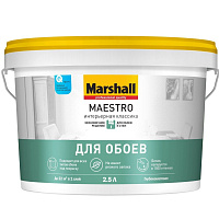 Краска для стен и потолков Marshall Maestro Классика белая (База BW) 2.5 л