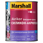 Краска Marshall Akrikor фасадная силикон-акриловая матовая BC (0.9л)