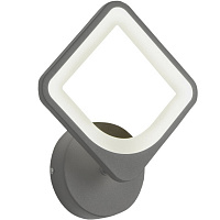 Бра Schaffner Escudo 39047-1W SL LED 24W 2040LM 3000K/4500K/6000K серебряный