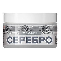 Декоративная краска "Эффект Серебро"  АртДекор