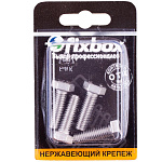 Болт нержавеющий Fixbox М8*25 (4 штуки) DIN 933 554610