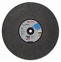 Круг отрезной по металлу Bosch 355*2.8*25.4  A30TBF Expert for Metal (2608601238)