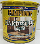 Лак паркетный Symphony HARDWOOD Aqua полиуретановый шелковисто матовый (2.7л)