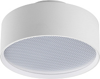 Светильник ACUTO LED up 6W+down 18W 1920LM 120G 3000K белый LightStar 215936