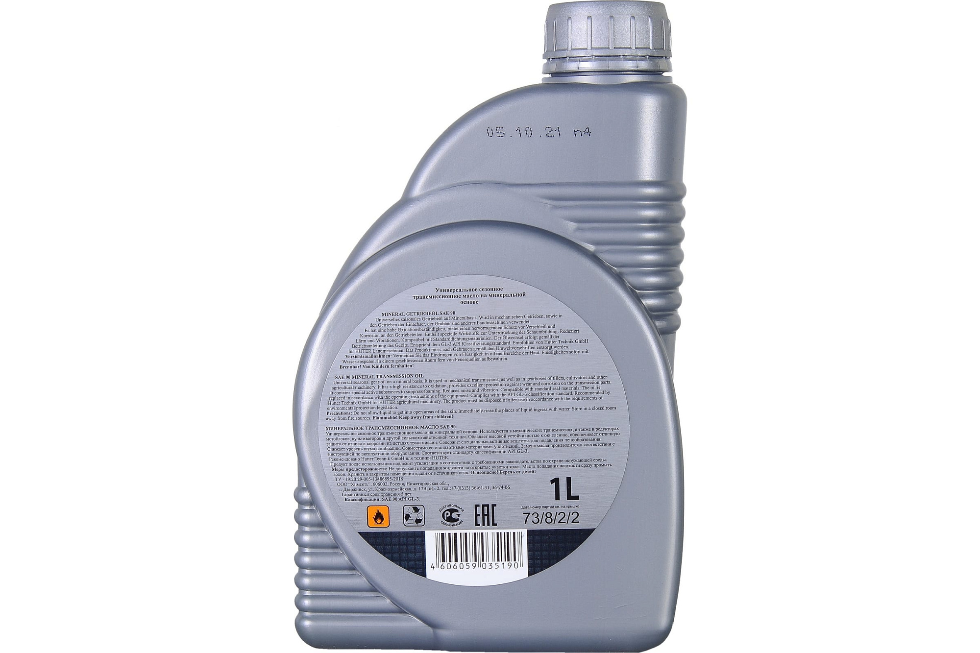 Масло трансмиссионное HUTER SAE 90 1л 73/8/2/2 купить 1