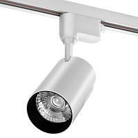 Светильник трековый светодиодный Wolta WTL-35W/01W 35Вт 4000К белый