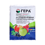 Удобрение ГЕРА для плодовых и ягодных культур 0.9кг Ваше хозяйство