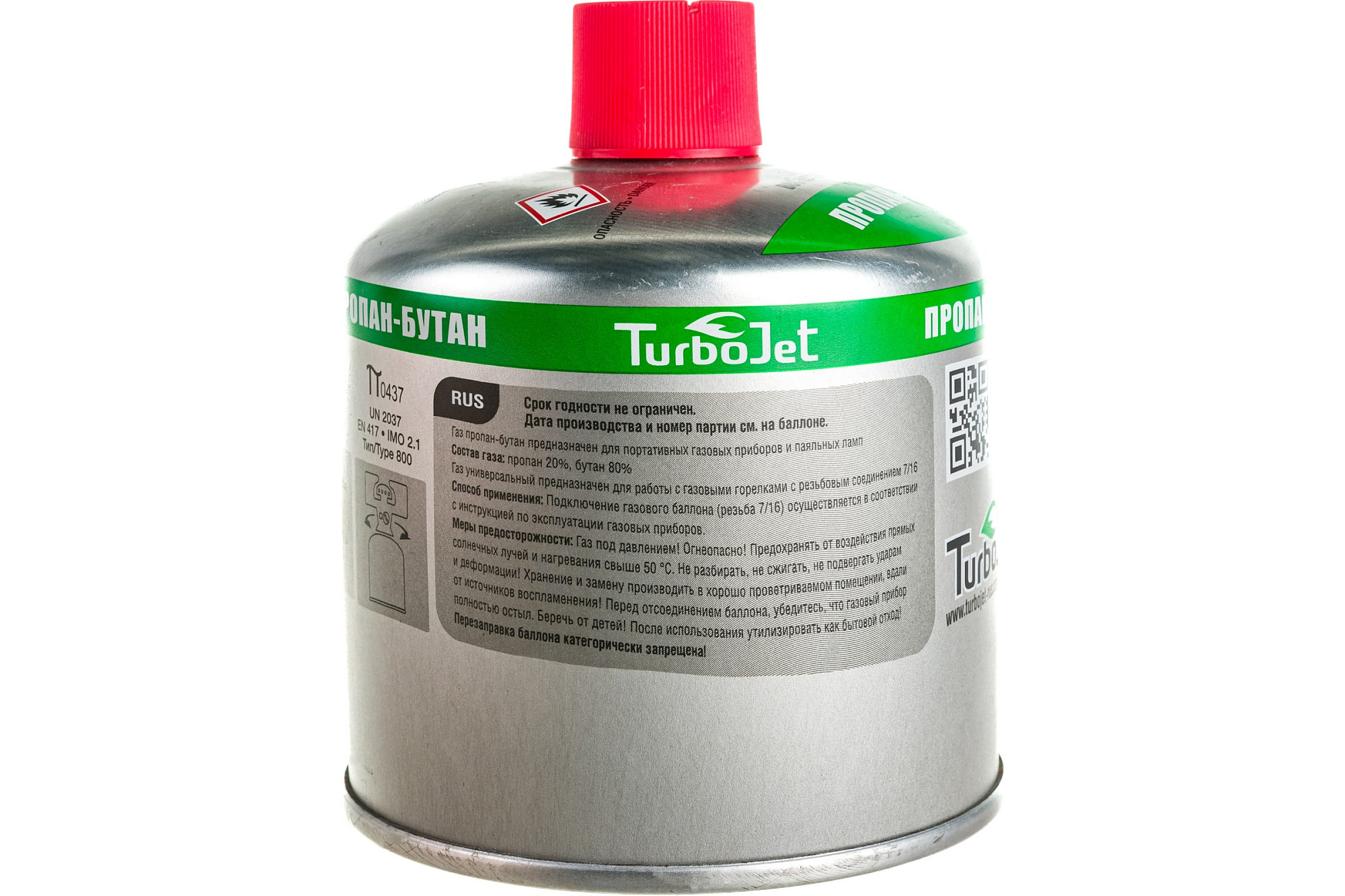 Баллон с газом для портативн горелок и плит всесезонный TurboJet 500г TJ800РВ доставка Нижний Новгород 2 Баллон с газом для портативн горелок и плит всесезонный TurboJet 500г TJ800РВ купить 2