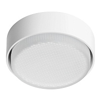 Светильник PVC для LED-ламп 943х/929х Gx53 TENSIO белый LightStar 212216
