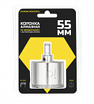 Алмазная коронка с центром по керамограниту 55 мм Diamond Industrial DIDCSC055