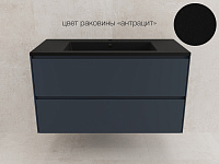 Тумба подвесная ЛИМА 100 PLUS графит 2 ящика с умывальником LINE 100 антрацит Style Line ЛС-00002353/СС-00002456