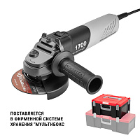 Шлифмашина угловая Интерскол УШМВ-125/1700Э бесщеточная кейс МБ 1700Вт пл.пуск 125мм рег. обор. (912.2.0.40) Шлифмашина угловая Интерскол УШМВ-125/1700Э бесщеточная кейс МБ 1700Вт пл.пуск 125мм рег. обор. (912.2.0.40)