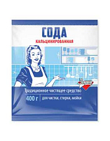 Сода кальцинированное 400гр 