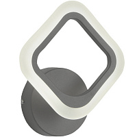 Бра Schaffner Estero 39205-1W SL LED 16W 1360LM 3000K/4500K/6000K серебряный