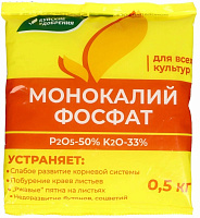 Удобрение Монофосфат калия БУЙ 500г ВХ