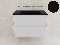 Тумба подвесная ЛИМА 80 PLUS белый матовый кварц с умывальником LINE 80 антрацит Style Line ЛС-00002354/СС-00002459