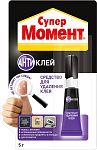 Супер Момент Антиклей блистер 4г 3002488